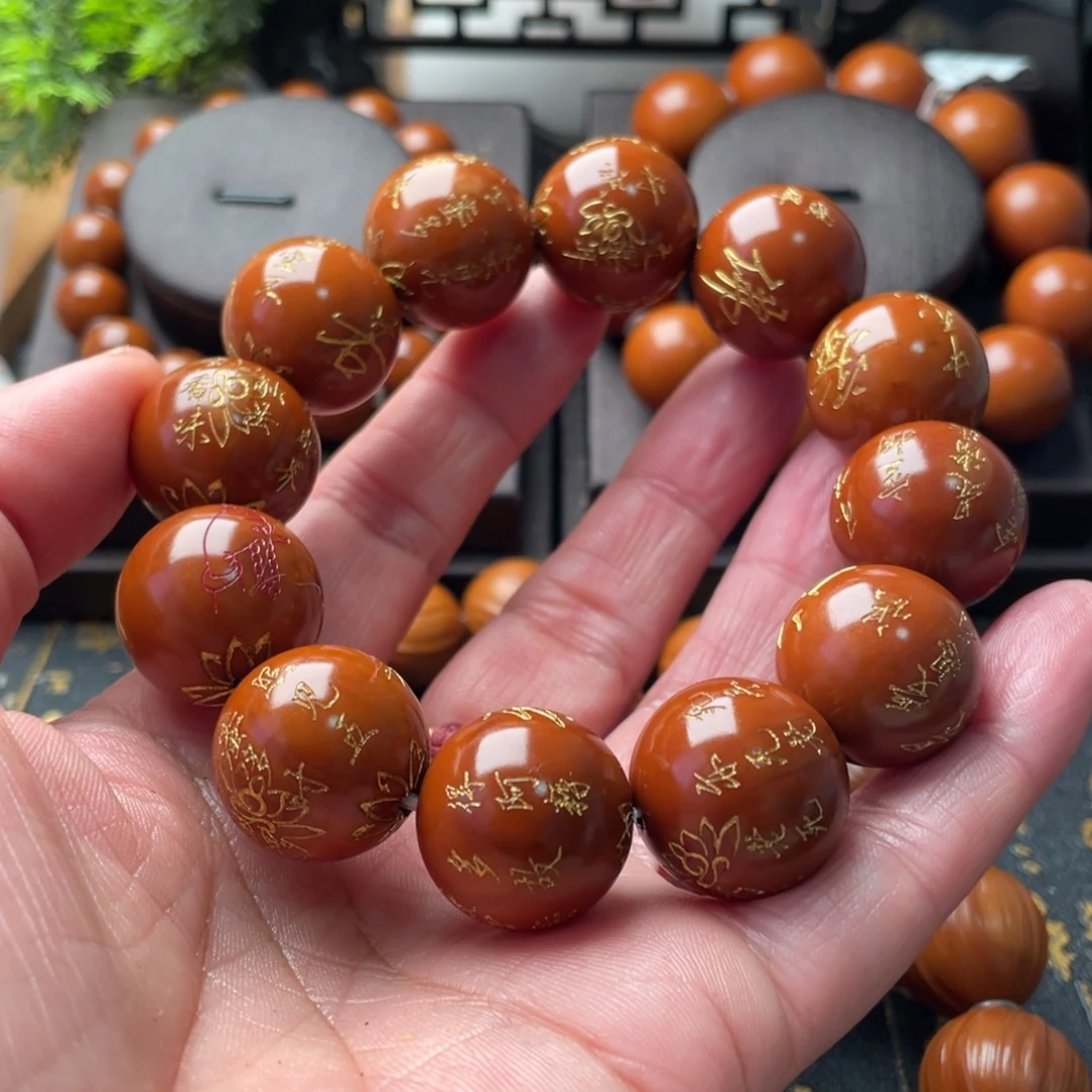 橄榄核吊坠橄榄2.0