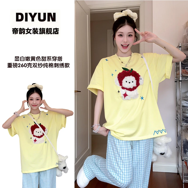 【帝韵】夏季新款纯棉刺绣短袖T恤女夏宽松圆领显白甜系穿搭上衣ins