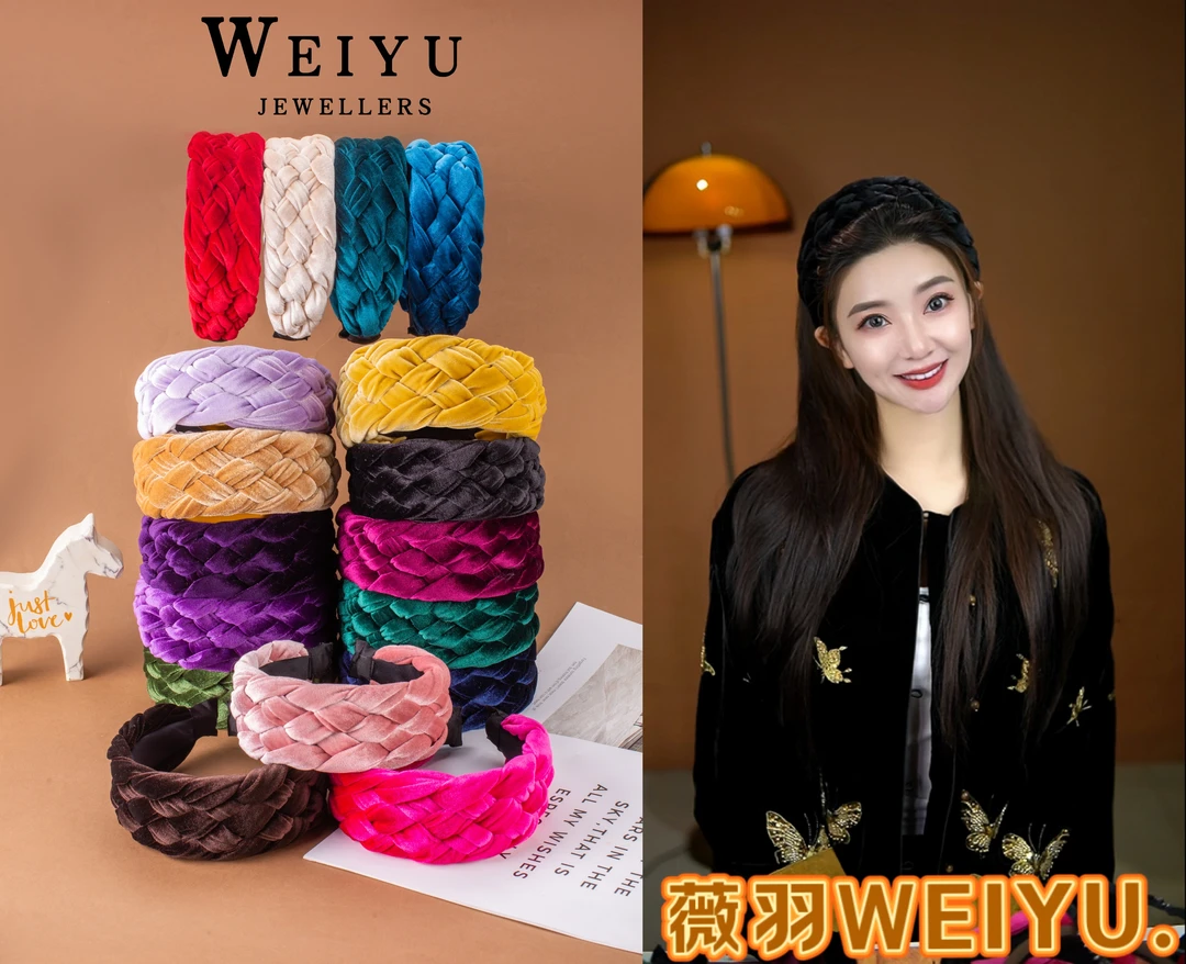 【彩编绒华】宽边丝绒原创手工编织高颅顶头箍简约遮白发卡发箍发饰