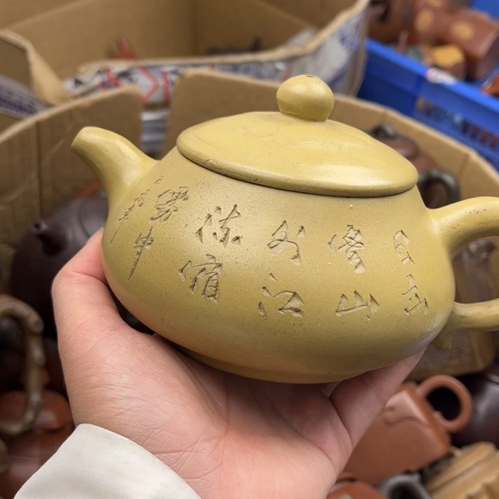 茶壶紫砂紫砂壶等各种