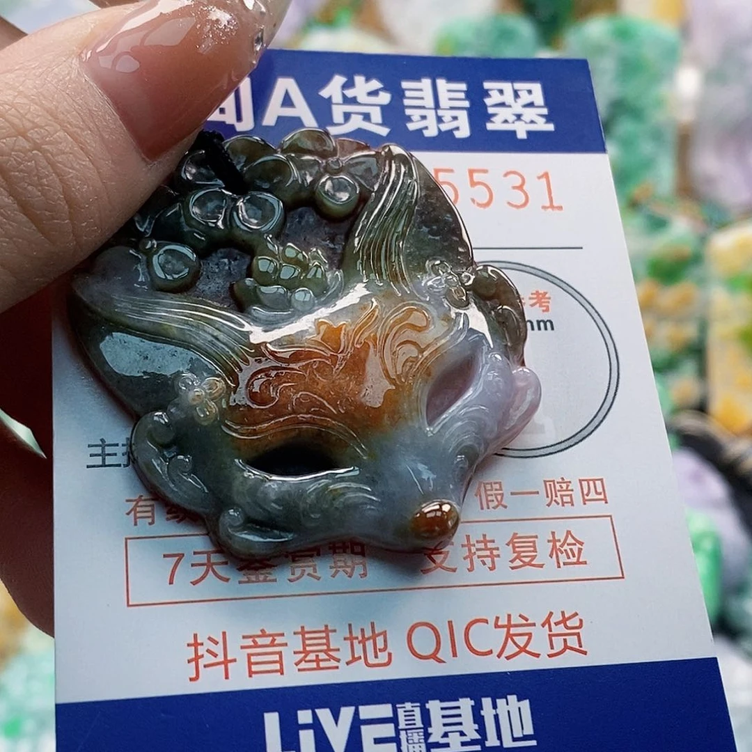 吊坠(不含链)未镶嵌翡翠