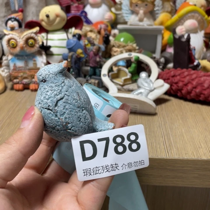 蝶***影摆件孤品老货微瑕瓷