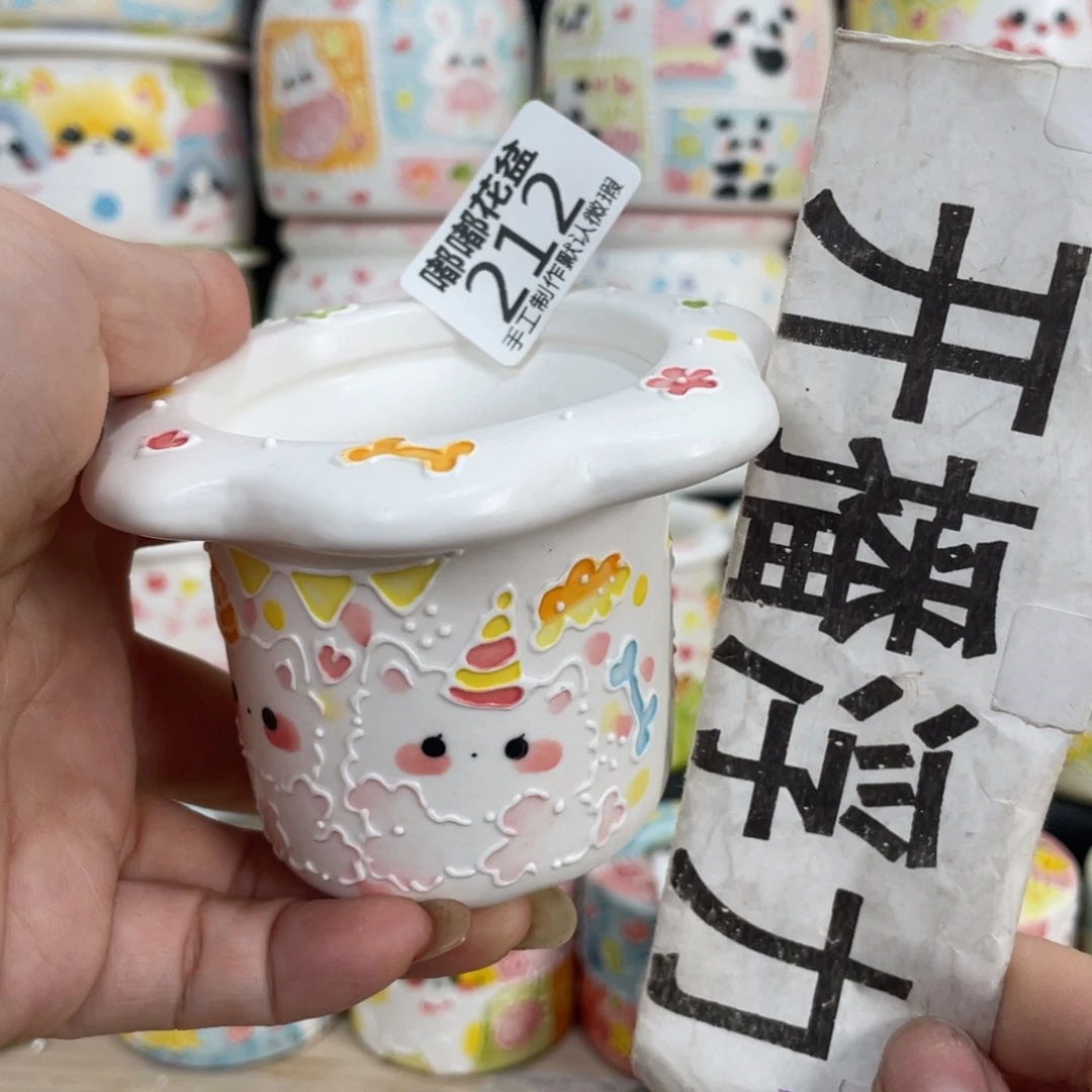 212 嘟嘟嘟嘟嘟嘟嘟嘟嘟