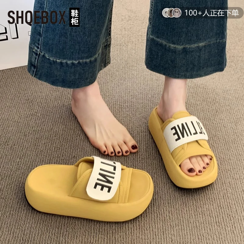 SHOEBOX鞋柜厚底凉拖鞋女夏外穿2025新款女鞋百搭配裙一字拖鞋