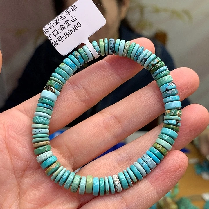 绿松石未镶嵌原矿