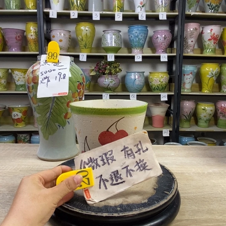 景德镇高温陶瓷花盆