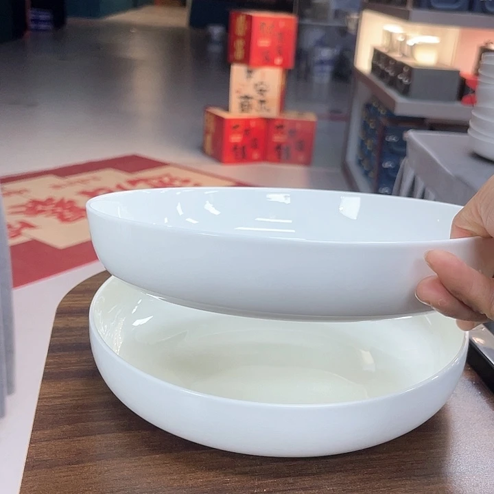 45%以上骨粉骨瓷2个8寸窝盘