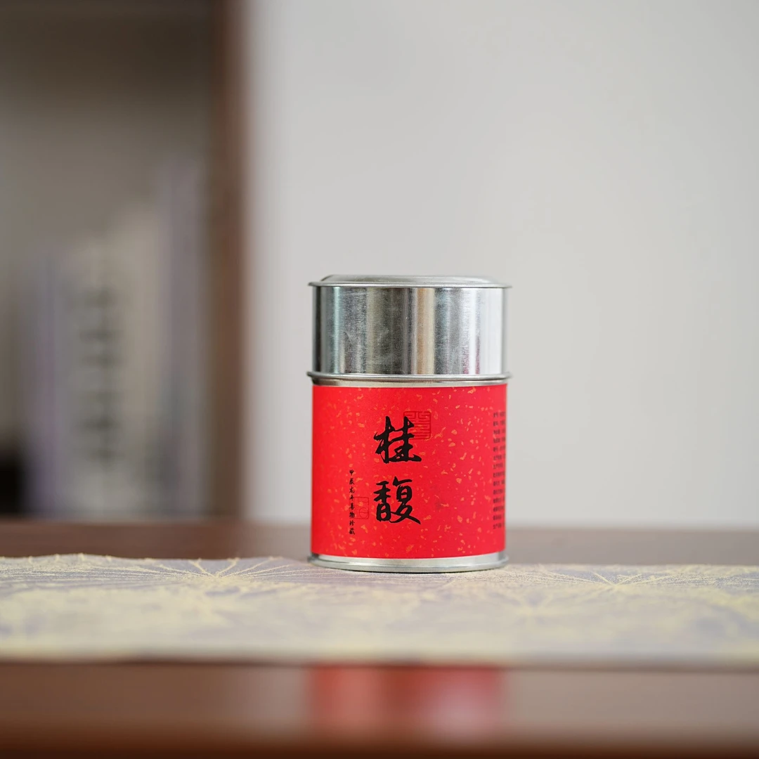 甲辰龙年珍藏桂馥桂韵（六堡茶）