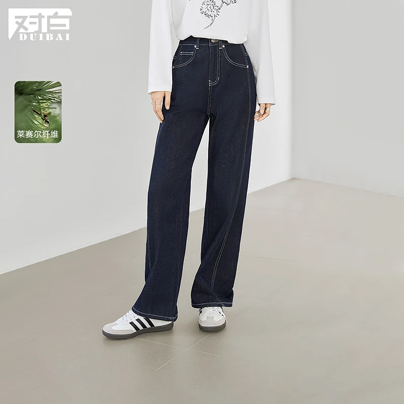 对白莱赛尔复古原色牛仔裤女2025秋新款撞色明线通勤显瘦休闲长裤