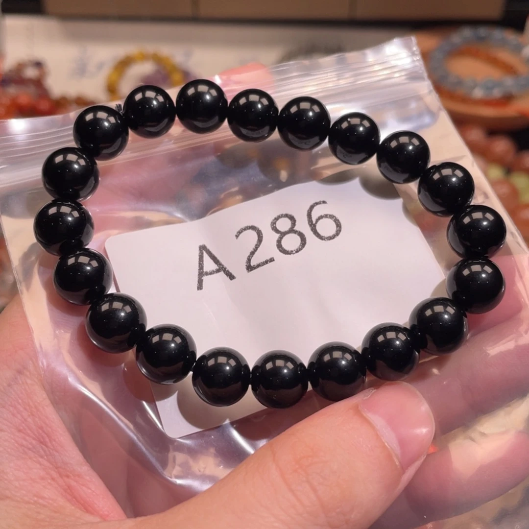 未镶嵌手链水晶68888666666