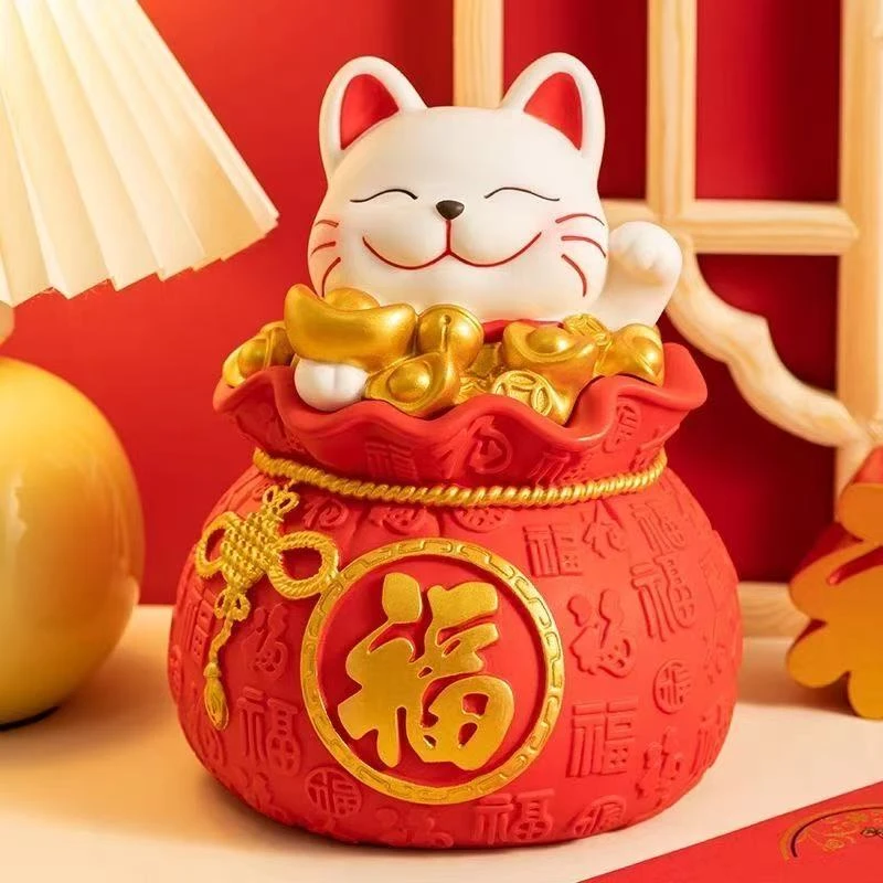 招财猫存钱罐摆件可爱创意储蓄罐生日礼物卡通成人儿童零钱罐F602
