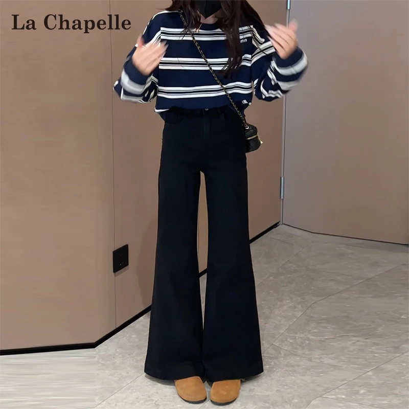 拉夏贝尔黑色加绒微喇牛仔裤女秋冬新款宽松加厚不贴腿马蹄喇叭裤