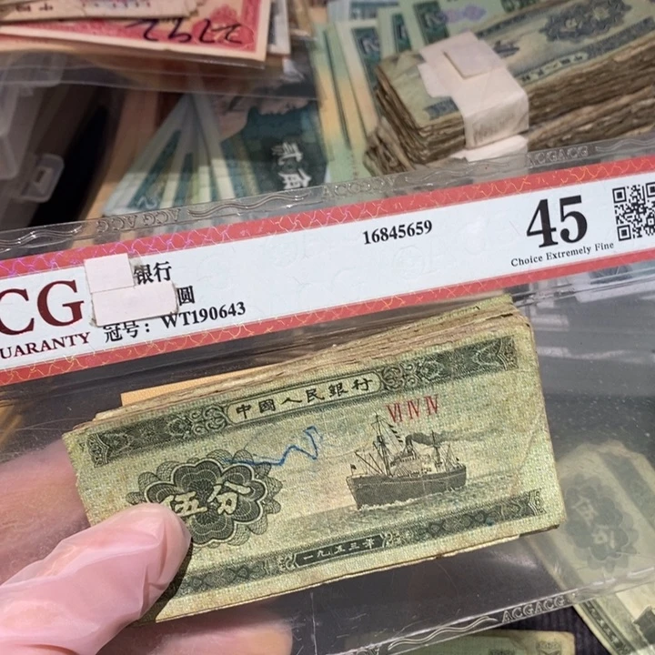 闪购链接888888888888820张