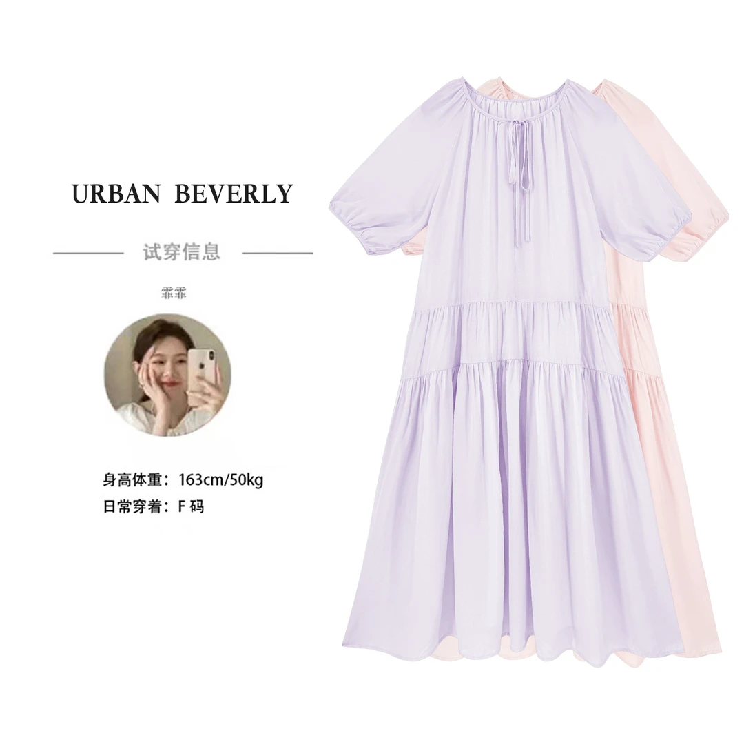 【UB】 【鸢尾花】2025年春夏新款裙子时尚百搭天丝连衣裙  UB254217