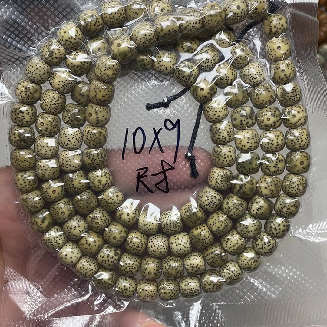 吊坠星月菩提10尺寸，青花瓷，带备籽