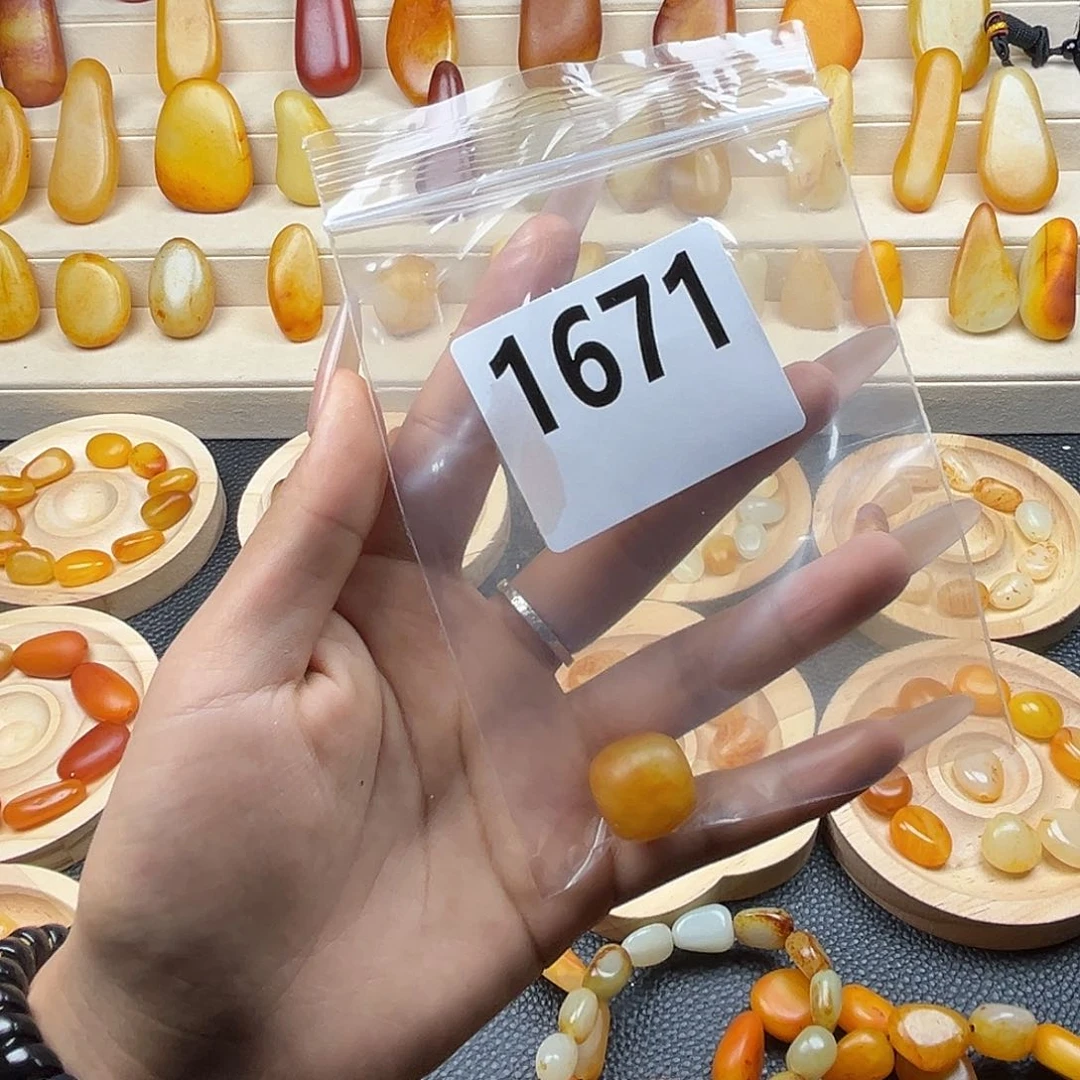 手串未镶嵌和田玉路**宁