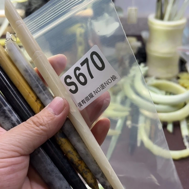 蛇纹石玉发饰合金?**?