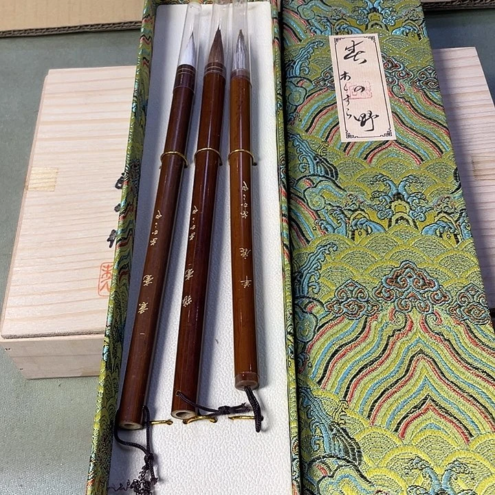 中古111111111111111