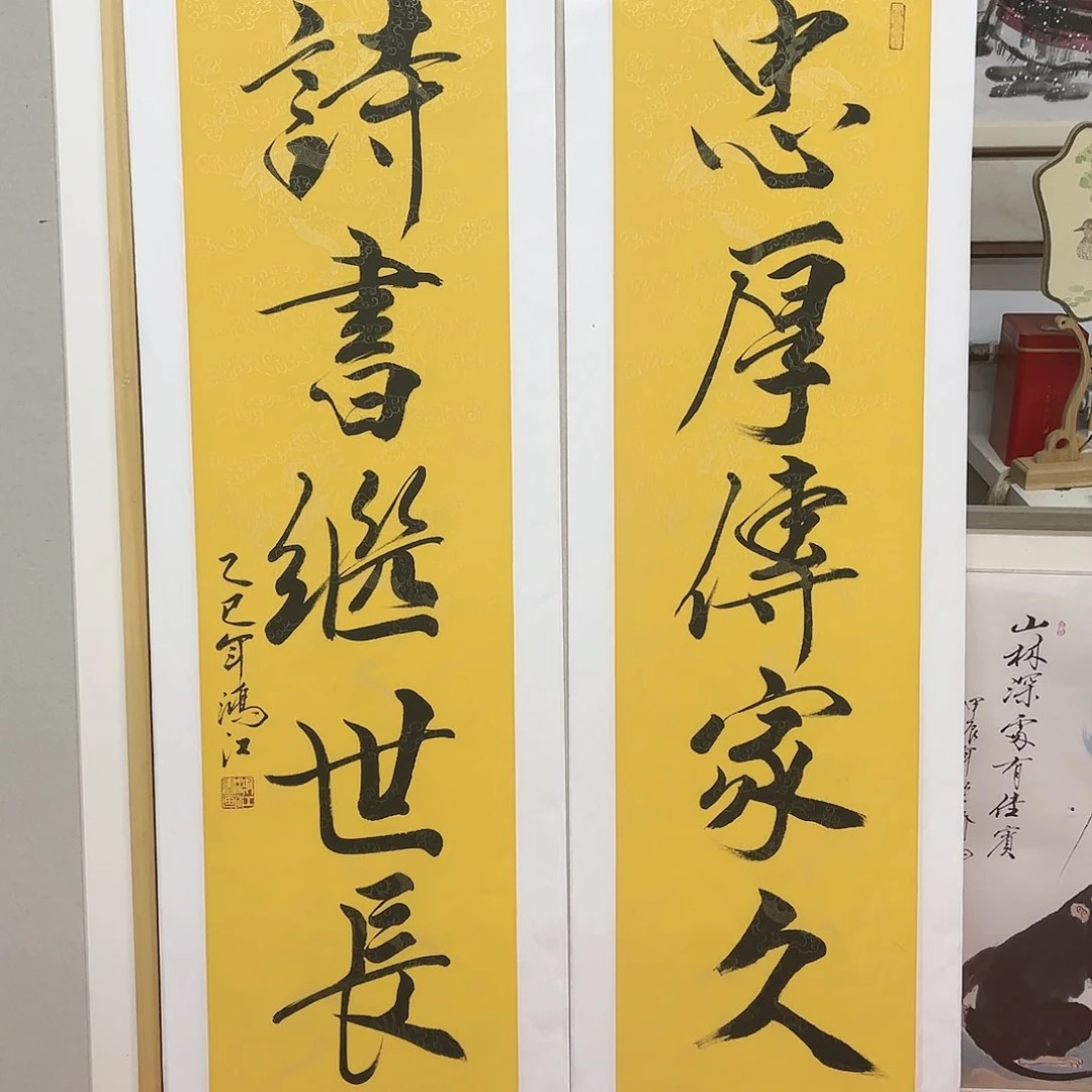 国画陈鸿江老师作品