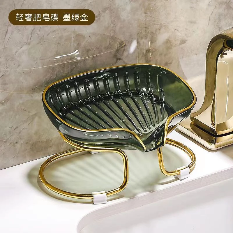 轻奢肥皂盒金边托盘家用收纳盒卫生间浴室香皂盒北欧风置地收纳盘