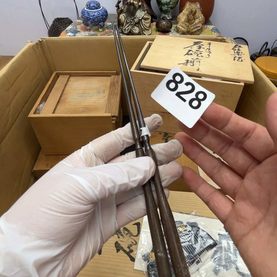 瓷片呀工艺品摆件瓷器摆件正能量