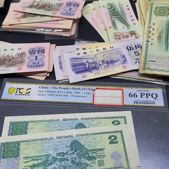 六合店铺闪购链接902全新散张2张
