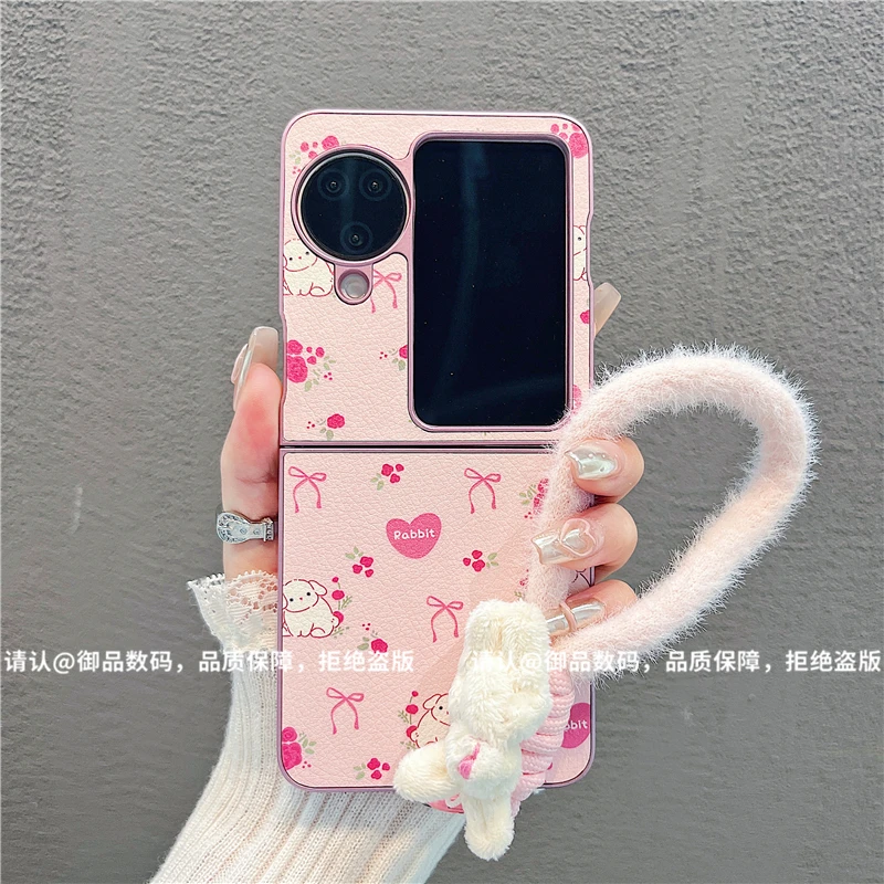 （OPPOfindN3flip系列）金属折叠皮纹适用OPPOfindN3flip手机壳防摔