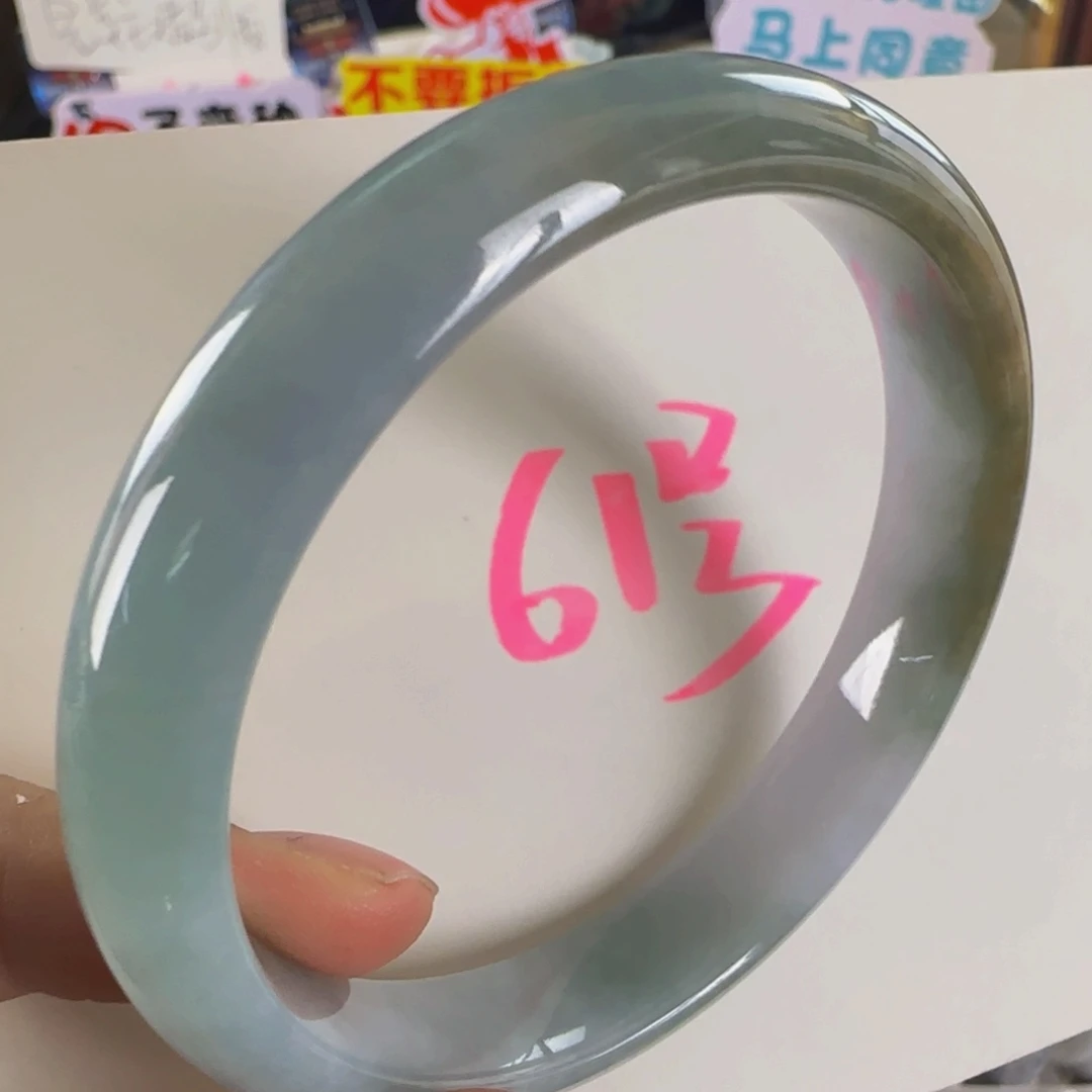 未镶嵌手镯翡翠老坑58