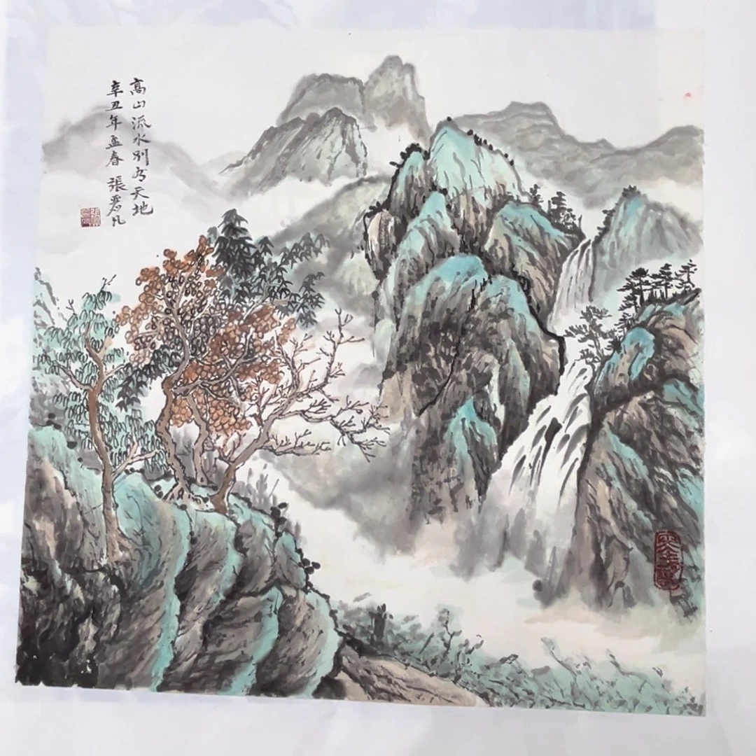 国画绘画作品多次参加全国50.50
