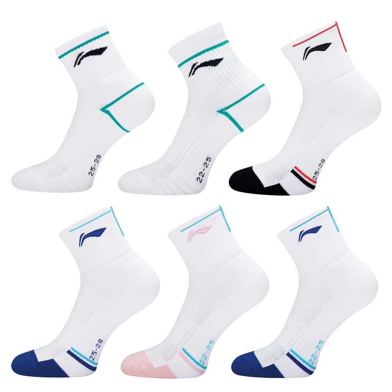 LI-NING/李宁AWSV157 AWSV158 AWSV159 AWSV160 男女款中筒运动袜