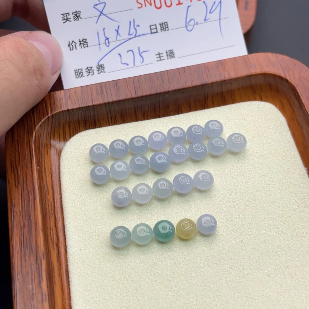 翡翠未镶嵌颈饰.*