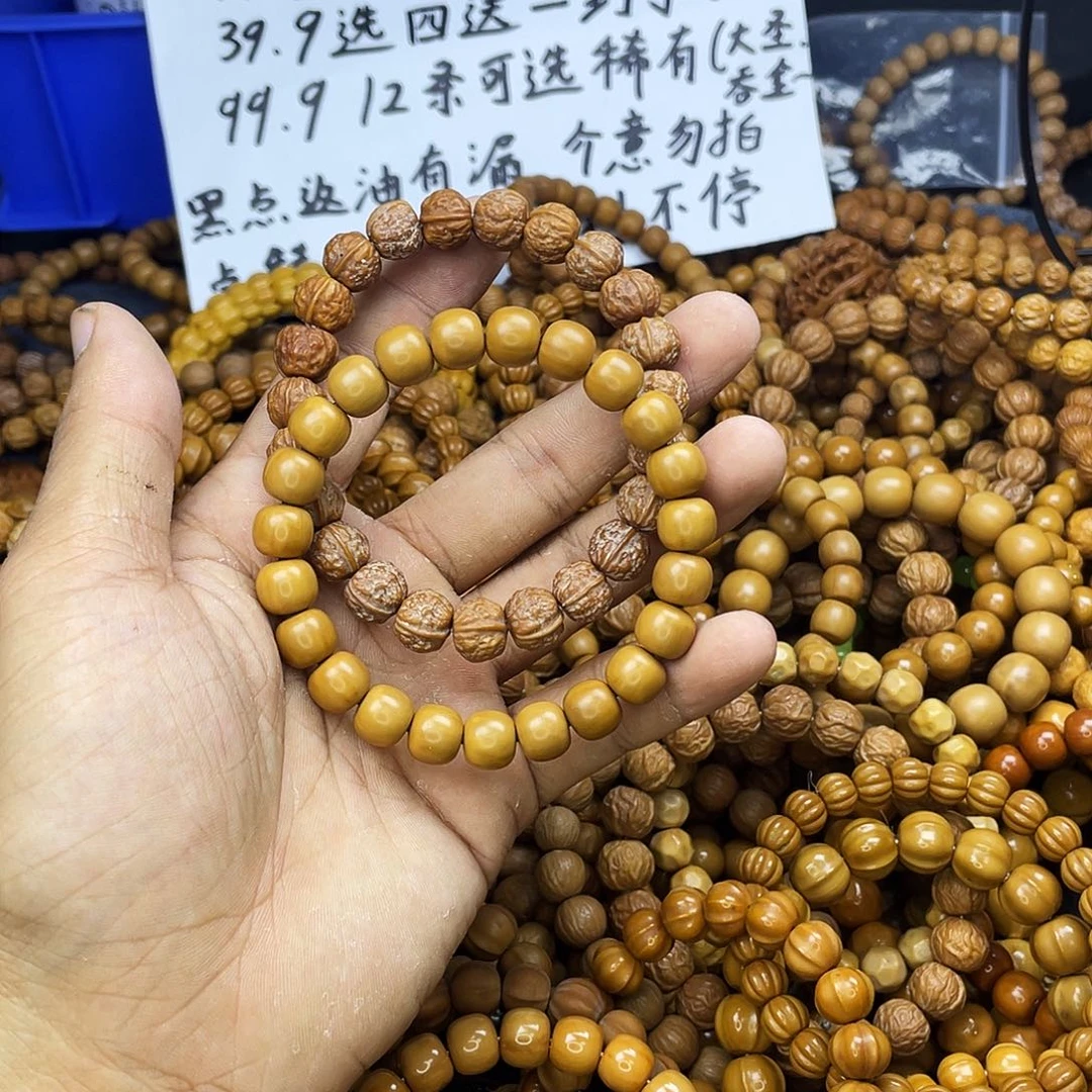 手串/手链核桃029