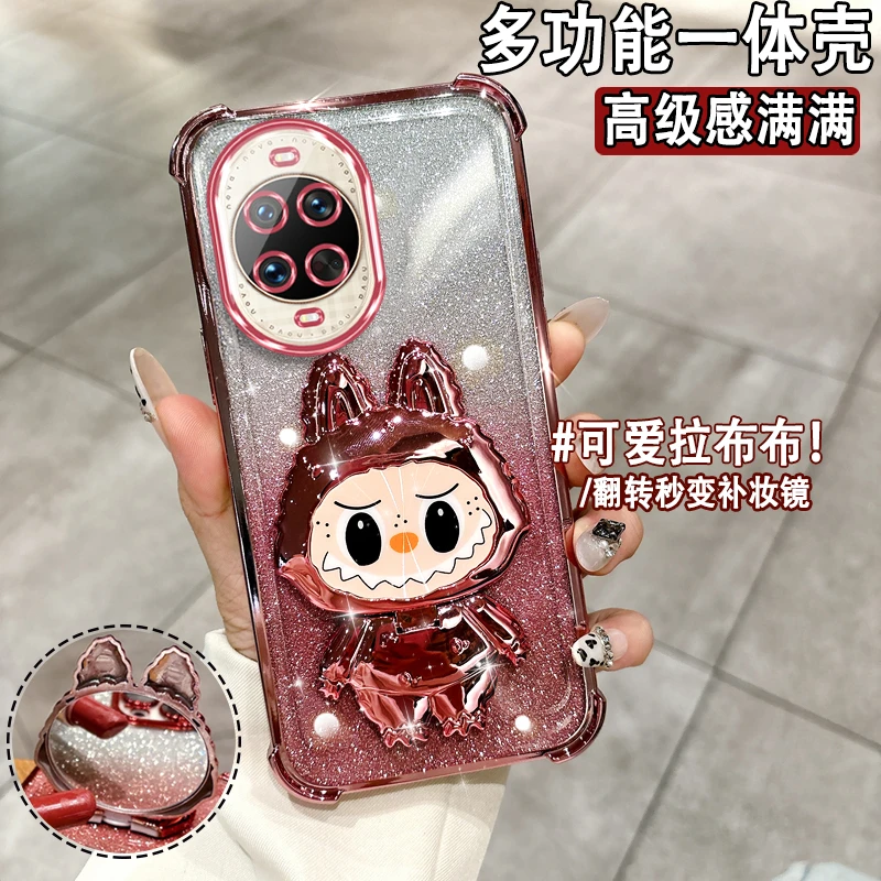 适用华为NOVA14手机壳nova13个性nova12气囊nova11全包nova10软壳
