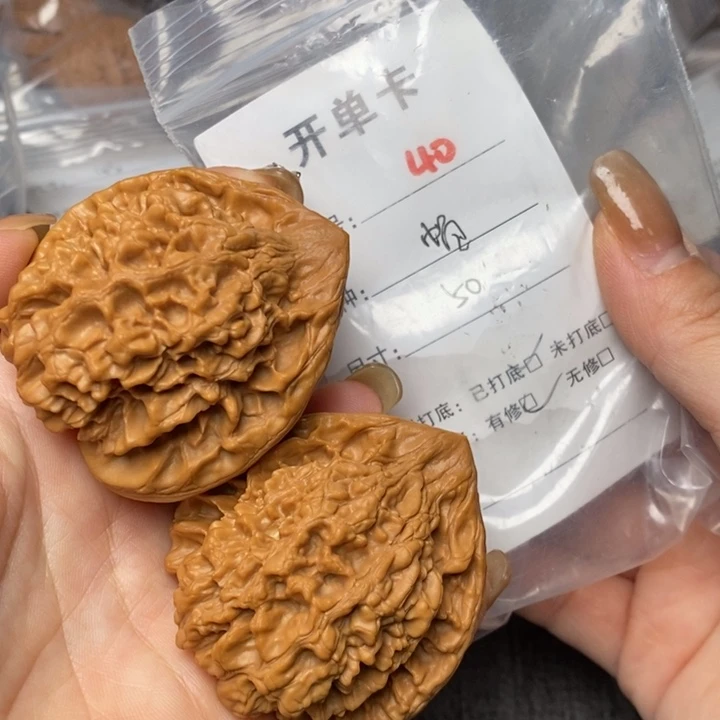 文玩核桃把件40后哈哈