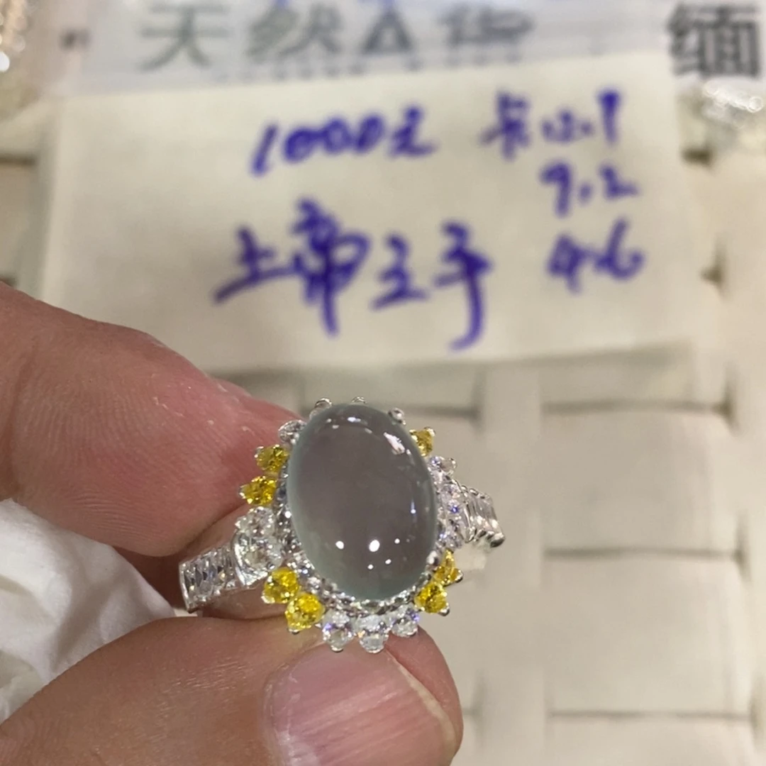 定制翡翠未镶嵌上**手翡翠