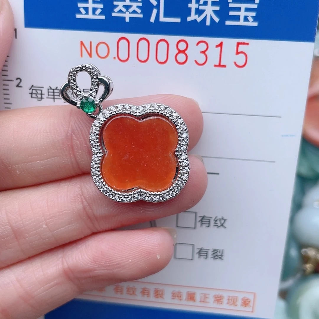 颈饰未镶嵌翡翠8315