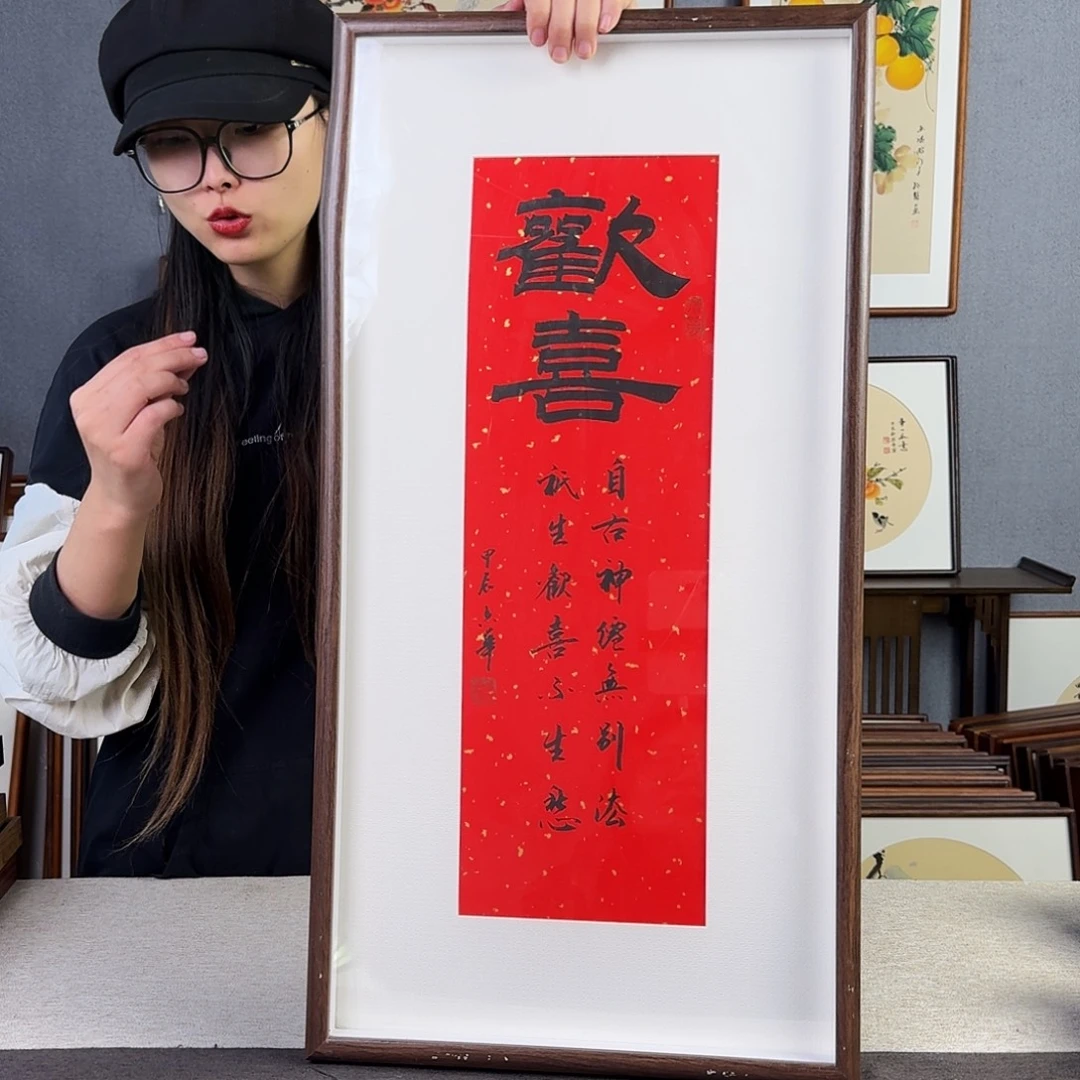 国画纯手绘，纯手写带框尺寸：36×69厘米