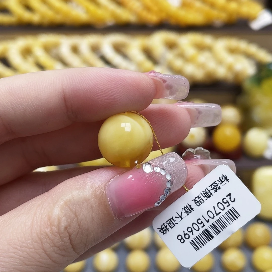 未镶嵌琥珀裸石14.0mm圆珠