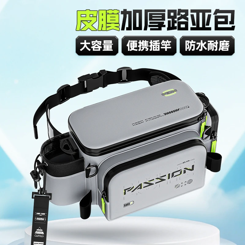 TULX路亚包新款多功能腰包钓鱼专用收纳包战术斜挎竿包防水渔具包