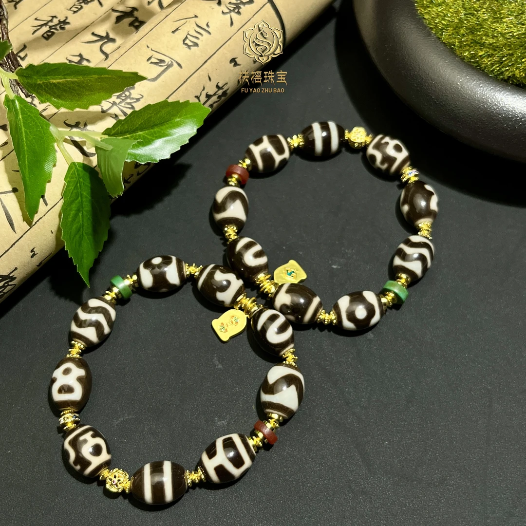 扶摇臻选|上肯双线达洛多宝手串多样性发一3911