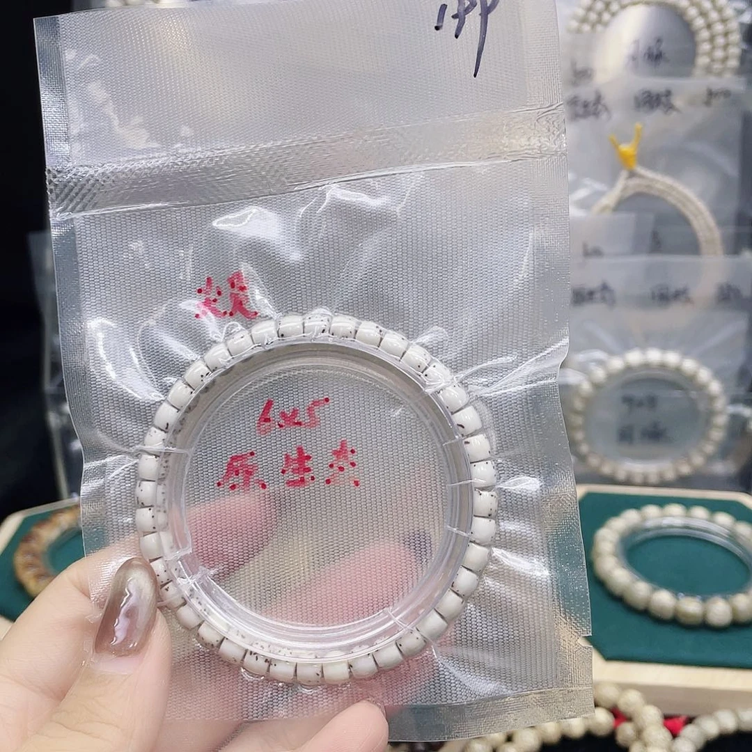 f***k吊坠星月菩提65单