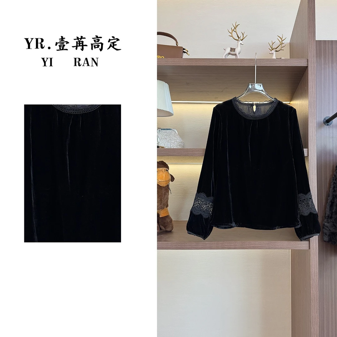 壹苒原创【梦里生花】中式改良版设计师丝绒气质长袖小衫 YC8105