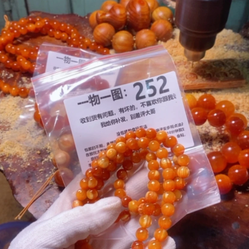 【闪购商品】松木（琥珀木）手串/手链