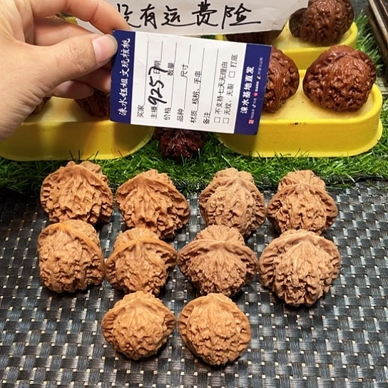 把件桃核核桃大礼包5对9257