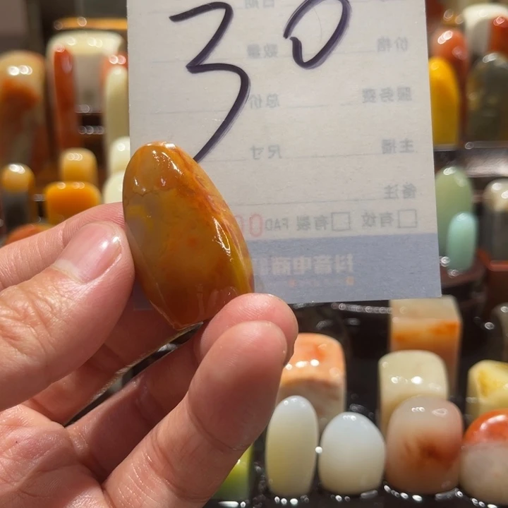 寿山石寿山石寿山石印章