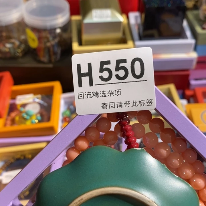 g***水陶瓷定向闪购链接