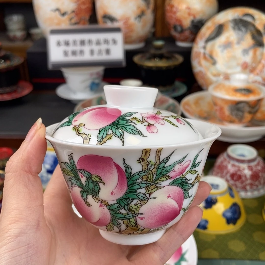 陶瓷的大家庭的温暖和温暖