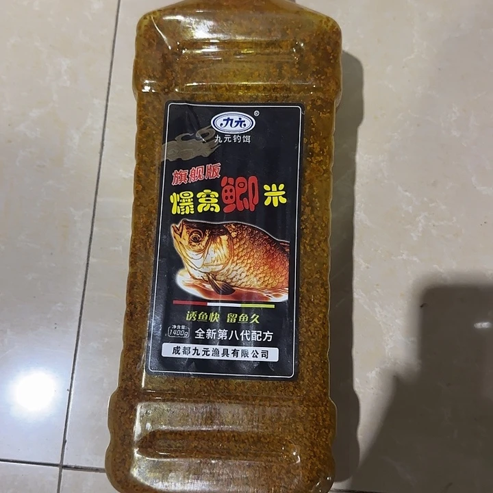 一舟哥专属窝料……
