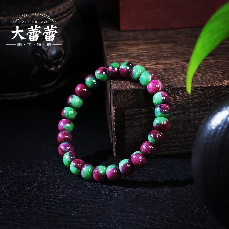 红宝俏色老型单圈-多样性发其一963Q60
