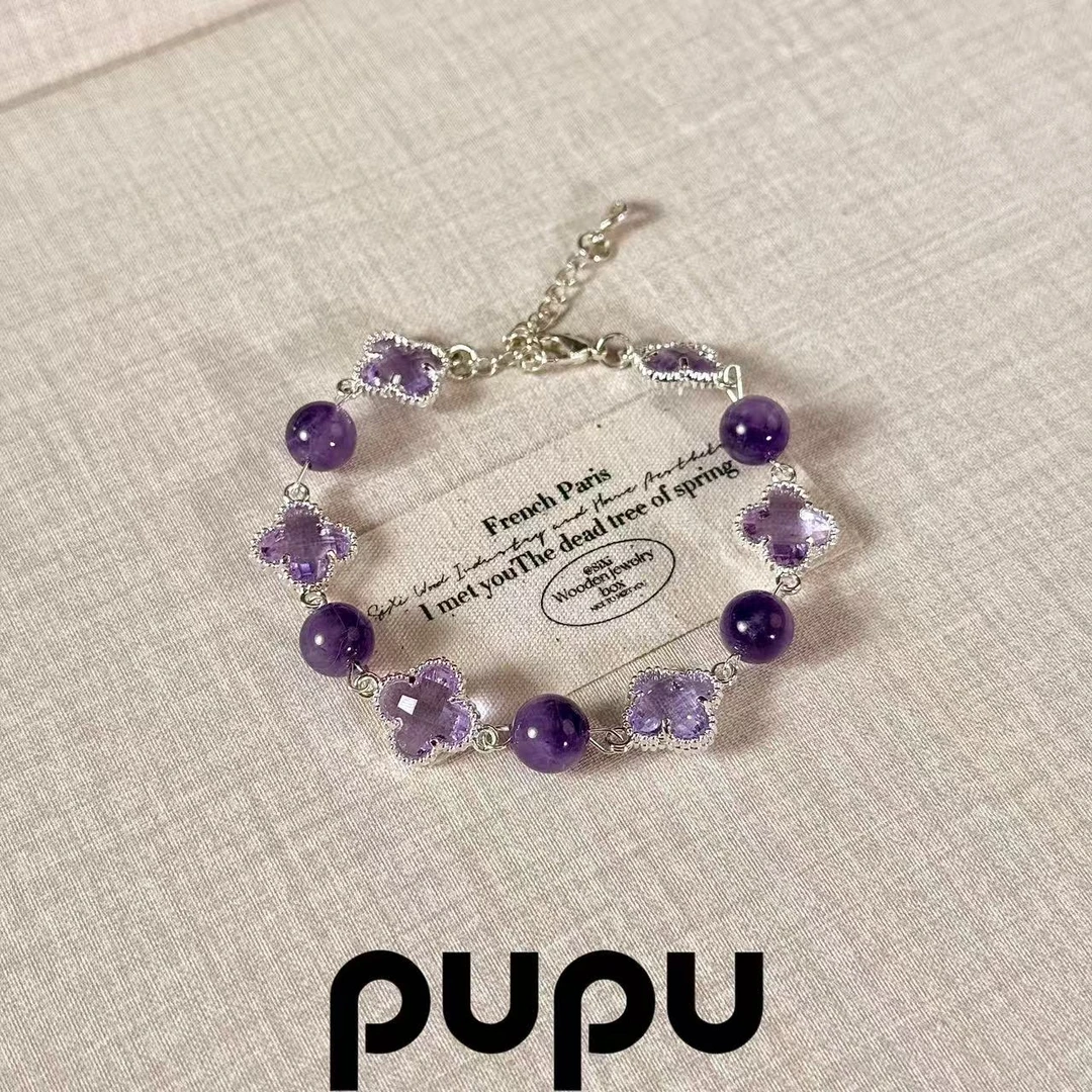 【pupu轻奢珠宝】幸运四叶草搭配天然水晶轻奢高级感手串
